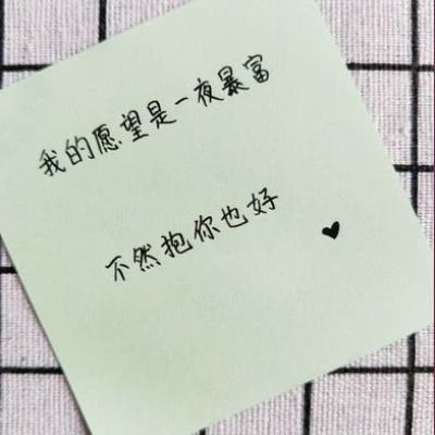 女团练习生手游最新版下载